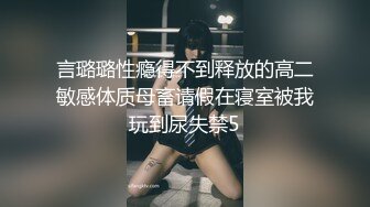 我只想当美团叔叔们的小精厕