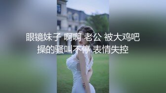 ✿反差骚婊御姐✿极品身材高冷女神欲求不满 肉棒塞满饥渴骚穴 急速打桩女神直接被喷 高潮到浑身颤抖抽搐