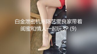 【已成年】女友满足我的心愿，穿我最爱的制服了