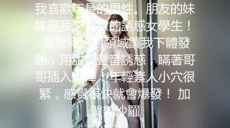 国内骚妻艳舞自拍好身材扭的真风骚扭玩再吹箫真刺激超清1080P (2)