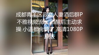 清新性感少女极品艺校舞蹈系学妹〖Miuzxc〗放荡可爱的小女仆，可爱小妹妹被玩坏了，清新小仙女被肆意蹂躏