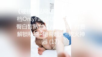 04年女大学生【洛洛莓】付费VIP福利合集，棒棒糖插穴，道具自慰，丝袜足交 (2)