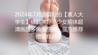 ID5222- 初恋的淫水最清澈❤️ - 莉娜 - ❤️ 做爱高潮