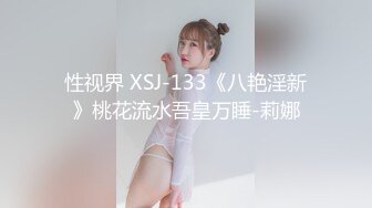 广东买车认识的女销售，口技了得！-完美-天花板