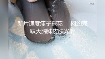 【原创国产精选】黑丝淫妻出轨单男，被单男操的高潮连连狂叫不止