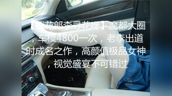 《监控破解》有点婴儿肥的小伙和漂亮小女友酒店开房一晚上连干三炮这体力还是可以的.mp4