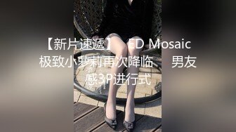 【巨乳Inkyung姜仁卿】价值115美金，圣诞特辑，首次直接露点肛塞，妩媚眼神勾魂摄魄