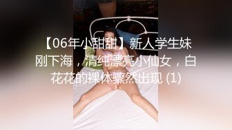 操高颜值美眉