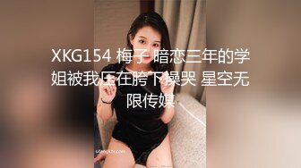 网红美少女▌安安老师 ▌皮革裙网袜色诱哥哥 挺翘粉乳樱桃粒