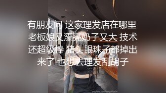  红唇粉穴极品妹子性感情趣装激情啪啪，拨开内裤揉搓粉嫩逼逼，翘起大屁股交看着就想操