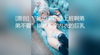 SWAG 继上次帮姐夫口交完还是欲罢不能  把持不住还是给姐 Fattiebaby