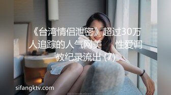 168CM外围女神 腰细美腿很活泼 穿上黑丝吸吮口交各种姿势爆插