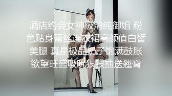 性瘾老师勾引帅学生上床,大屌激操狂喷浓精,老师我是来学东西的,你克制一点不要这样！