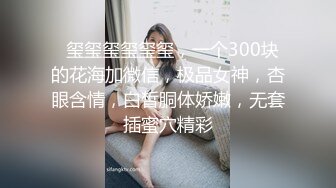 饥渴人妻趁老公不在家偷情邻居大叔，精液狂喷美臀上