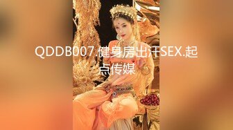 【哥不是那样人】泡良最佳教程，完整版未流出，众多美女纷纷拿下，漂亮学生妹，白领都市丽人，事业单位小美女 (7)