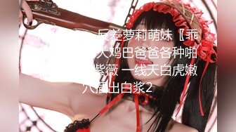 STP30752 新人！邻家女神！好漂亮好可爱【木木宝贝】扣穴自慰！爽~ 大学生，正青春靓丽的时候，美爆了