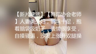 小马寻花 纯欲洗脚妹性感黄旗袍