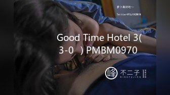 강아지녀 Good Time Hotel 3(털많은놈3-0부) PMBM0970