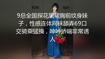 【新片速遞】  极品美女直播秀 粉嫩多毛骚逼 揉搓自慰 坐上来被操 受不了啊啊叫