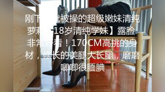 【11月无水印福利】原版高价订购，潮汕DOM绿帽调教大神【50度先生】全集②，圣水3P调教各种羞辱M贱母狗 (1)