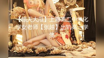 大一美乳学妹之白丝女仆篇完整版(下)