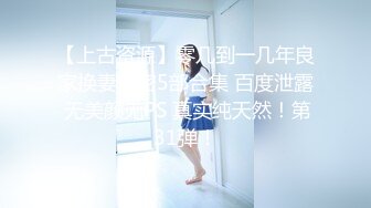 双马尾小女仆 反差可爱小母狗【娜美】萝莉女仆陪玩主动特殊服务，小骚货在大鸡巴爸爸的鸡巴下变成淫荡的骚母狗