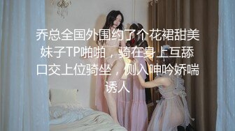 想做模特美女去應聘被攝影師綁著刮毛用道具玩1080P高清