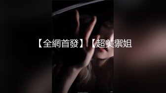 《麻辣王子》约操良家小姑娘，豹纹内裤吊带黑丝