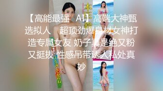 逛街回来的02年学妹 衣服来不及脱直接按在沙发上爆艹 奶油肌肤纯欲系少女 无套中出