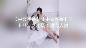 餐厅女厕 偷拍斑点裙美女