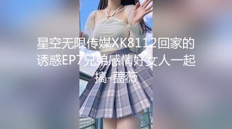   歌厅探花勾搭小姐姐 1500来一发 颜值高 乳房漂亮