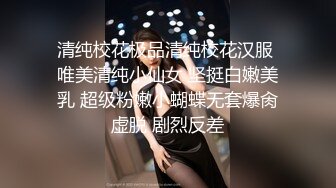 麻豆传媒 TT-007超短裙长腿黑丝女上司 