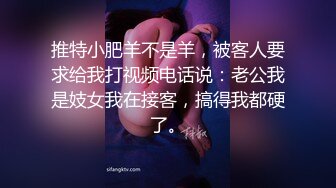 逼毛多多的萝莉小女人全程露脸全方位展示，丝袜诱惑淫声荡语互动撩骚狼友，揉奶玩逼掰开给狼友看特写好骚啊[