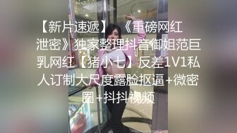 色情主播 迷人妖精