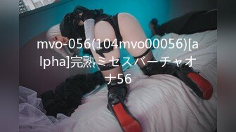 透明感出众！完美肉体的美少女与日晒痕