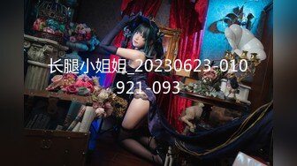 MSD-012.白鹿.姐姐的性爱教室.调教亲弟的不伦初体验.麻豆传媒映画