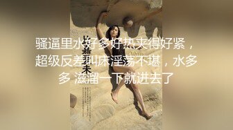 杭州教師夫妻與朋友賓館開房玩3P 全程普通話對白 高清真實給力