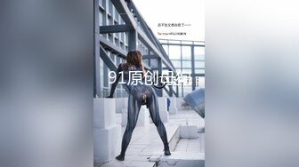 XSJHG-007 佳芯 公厕捡到别人的女友 性视界传媒