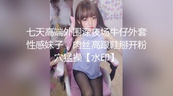 《母子乱伦》小伙精虫上脑直接把风韵犹存的妈妈给操了