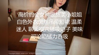 麻豆传媒 MD-0265 丰满汽车女销售的车震推销-莫夕慈