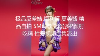 ❤️御姐萝莉双女神榨精❤️lo鞋子足交 鞋交 双女主辱骂鬼头责 踩踏丝足 边缘寸止 圣水淋头 强制榨精 毁灭高潮 窒息口水