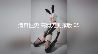 在喜欢美丽的女友房间里，原本想要初吻却被臭气熏天的垃圾房色狼深深地插入，被污染得一斑不剩。小花暖