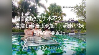 完成首次3P的骚货女友双单男给力