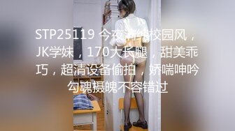 完了芭比Q了 完全被淫穴控制 忍不住内射了备孕的嫂子 被嫂子砸了手机还拉黑微信 且看且珍惜将停更