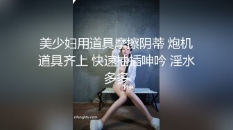 【AI换脸视频】俞飞鸿 贵妇爆乳全身渔网