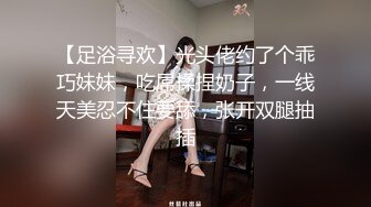 ⚡反差萝莉萌妹⚡极品呆萌美少女【呆呆酱】超极品身材白虎嫩穴又粉又嫩又紧 诱人小白兔晃动惹人眼 做爸爸的小母狗 (4)