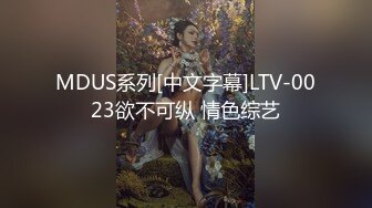 【太子极品探花】2800网约极品御姐，超清晰展示鲍鱼，抠穴口交后入各种姿势来一遍，激情无限经典一战