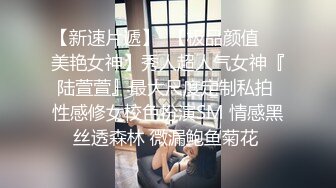 【性爱日记】之湿润内裤欧洲留学极品女友『林雅儿』与法国帅哥男友餐桌后入猛烈做爱