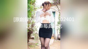 [2DF2] 重磅推荐-爆草老板的00后秘书，极品小女神被插嘴，舔脚，爆菊，舔b插b，三洞齐开射到菊花中 - soav_evMerge[BT种子]