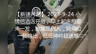 丝袜高跟露脸迷人的小妖精伺候小哥激情啪啪，口交大鸡巴样子好骚，主动上位让小哥揉捏骚奶子